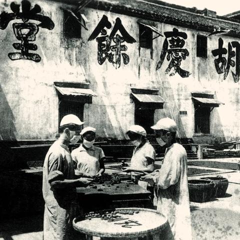 浙江医药品牌全览