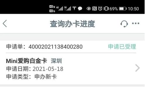 羊小咩便荔卡收钱提现，揭秘提现金额的奥秘！