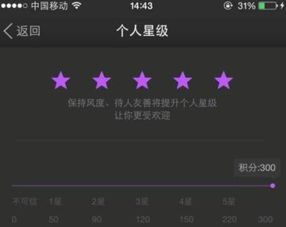 揭秘！如何查看对方的陌陌聊天记录？实用技巧大公开！