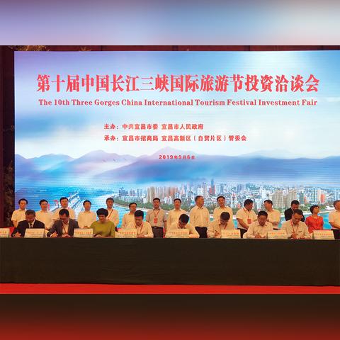 宜昌欧亚达家居品牌，一站式购物体验与服务