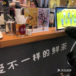 奶茶小哥加盟代理之路，如何开启你的事业新篇章