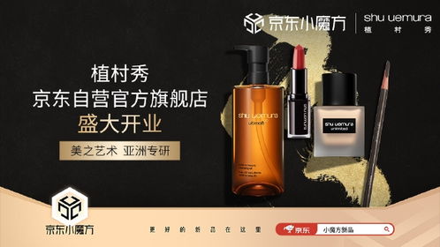姿琳化妆品牌，美妆界的时尚先锋