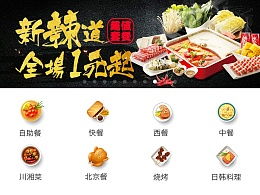 百度糯米羊小咩便荔卡提现攻略，轻松变现，告别闲置！