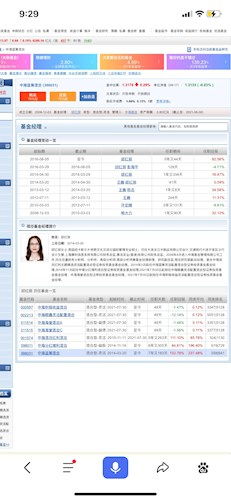 加盟简历中的业绩如何精彩呈现？看这一篇就够了