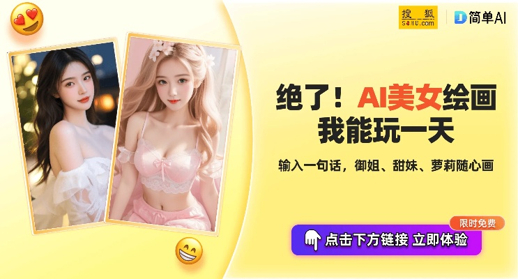 揭秘抖音月付套现，套出来的钱到底去哪儿了？