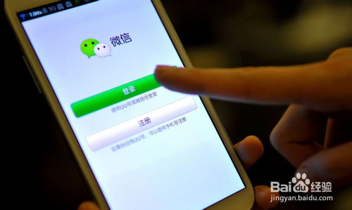 百度糯米微信分付提现攻略，轻松操作，资金到账不是梦！