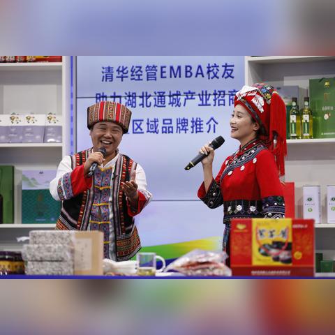 湖北餐饮品牌孵化评价报告