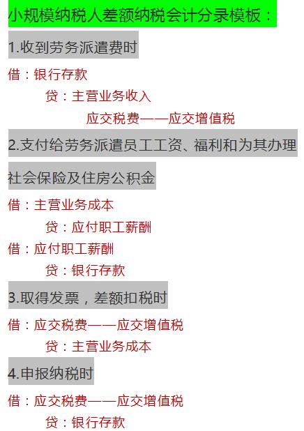 羊小咩便荔卡收钱商家如何轻松提现，一文全解析！