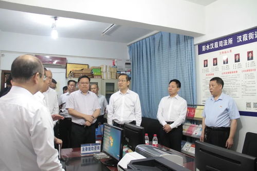 酒店开房间记录查询方法详解