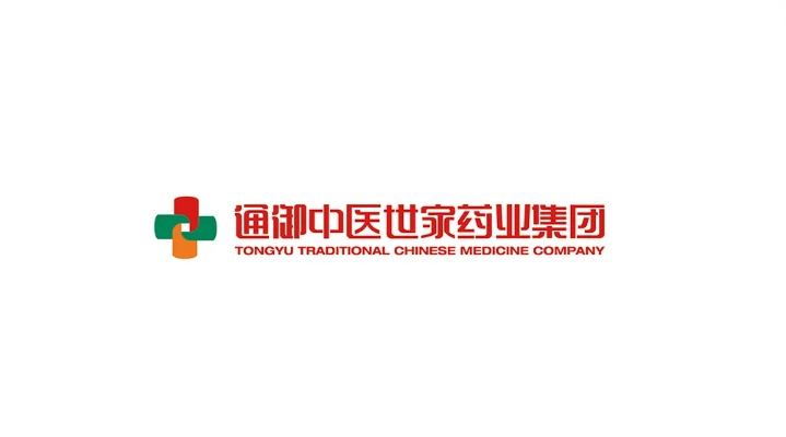 绍兴医药品牌设计，传承与创新的完美融合