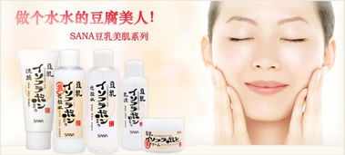 家居彩妆膜品牌全解析