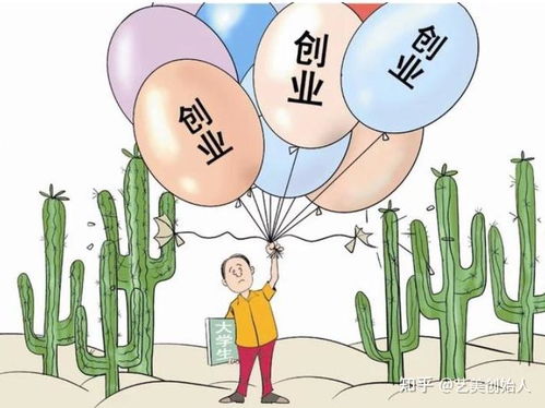 学生在农村做什么赚钱呢？探究农村创业新机遇