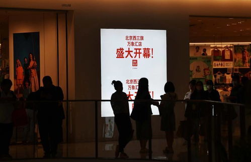 餐饮品牌服务提升计划