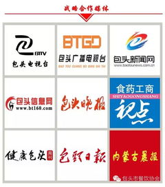 餐饮品牌服务提升计划