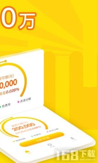 轻松提现，分期无忧—百度糯米携手分期乐，让你的消费更灵活！