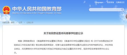 医保卡中的钱去哪里取现？一文解读你的疑惑
