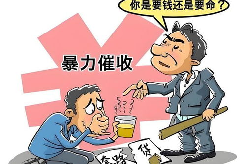 抖音月付套出来有影响吗？揭秘月付套现的利与弊