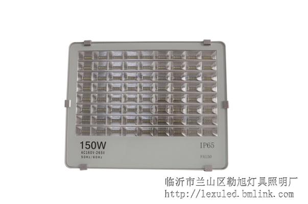 上海投光灯品牌厂家电话
