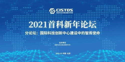 8090年以后致富靠什么？创新与智慧双轮驱动的时代解读