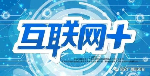 8090年以后致富靠什么？创新与智慧双轮驱动的时代解读