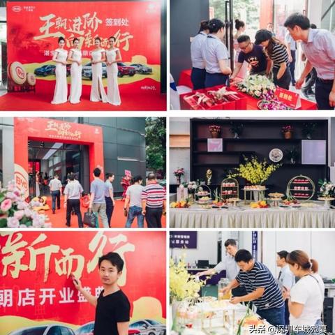 深圳品牌展厅装修公司的全方位解析