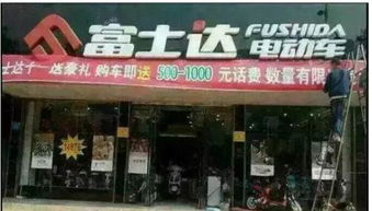 母婴用品加盟十大品牌精选