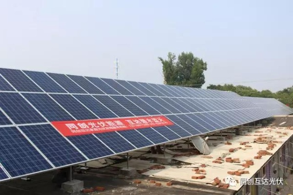 太阳能家电下乡品牌—绿色能源的普及之路