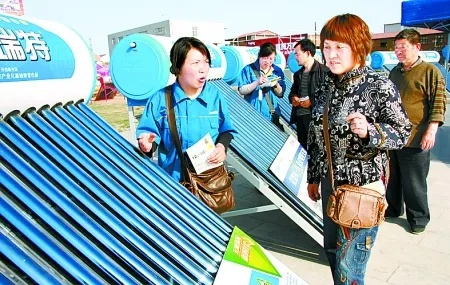 太阳能家电下乡品牌—绿色能源的普及之路