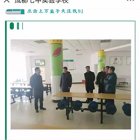 济宁嘉祥严查餐饮品牌 保障食品安全与消费者权益