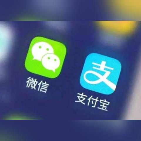 支付宝提现免额度怎么算？一篇文章带你搞清楚