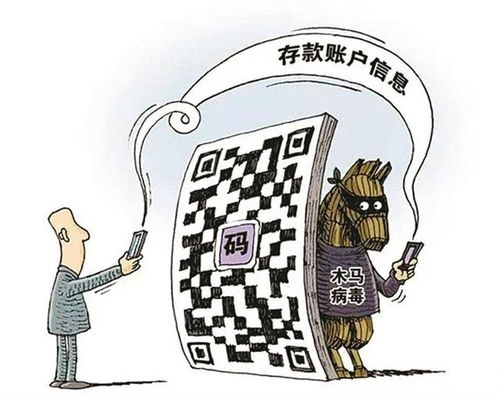 揭秘抖音月付套现的后果，风险与代价一览无余！