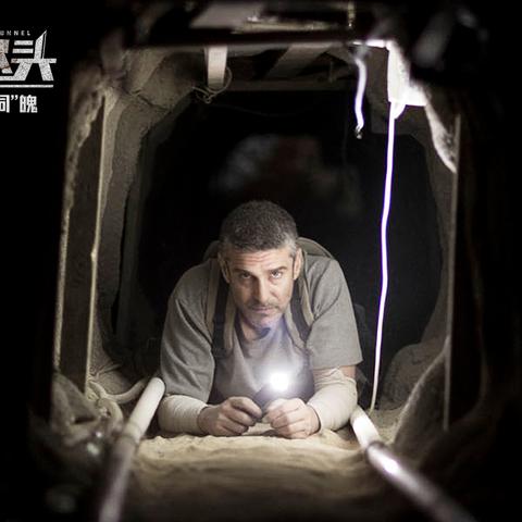揭秘盗QQ聊天记录的荒唐请求，谁敢帮你？