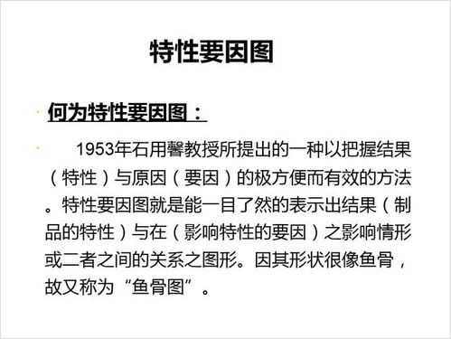 人生最快致富方法全解析，策略、案例与实用建议