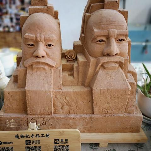 做皮具可以做什么项目赚钱？皮具创业者的盈利之路解析