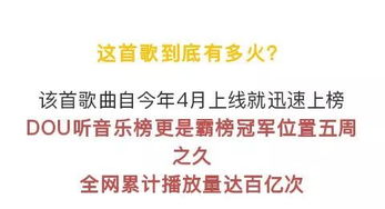 抖音月付套出来，这些好处你绝对想不到！