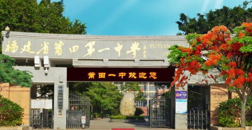 莆田学校入围餐饮品牌案例分析