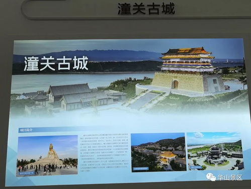 西安户外品牌，探索与创新的融合之旅
