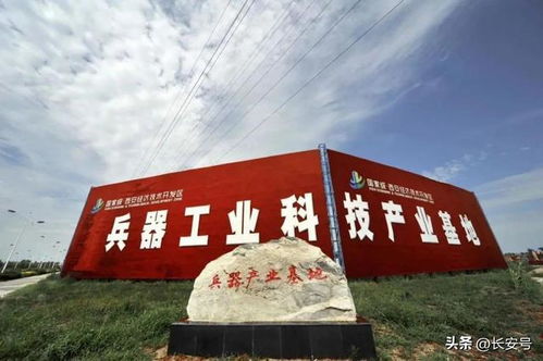 西安户外品牌，探索与创新的融合之旅
