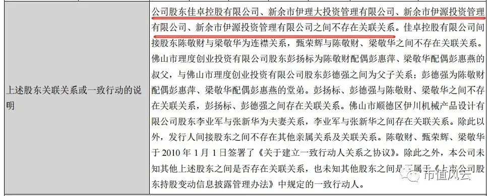 揭秘抖音月付套现，有人收吗？揭秘其中的风险与收益