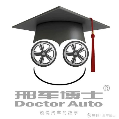 探索闰土汽车品牌的魅力与创新之路