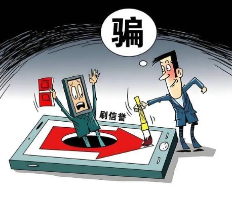 揭秘抖音月付套现，有人在做，有人被骗，你敢尝试吗？