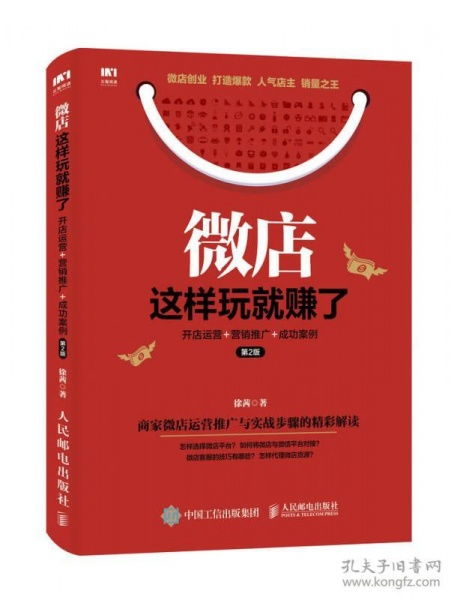 黎川做什么家具生意好赚钱—深度探讨与案例分析