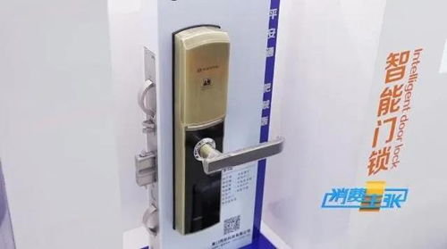 家居安防产品品牌精选