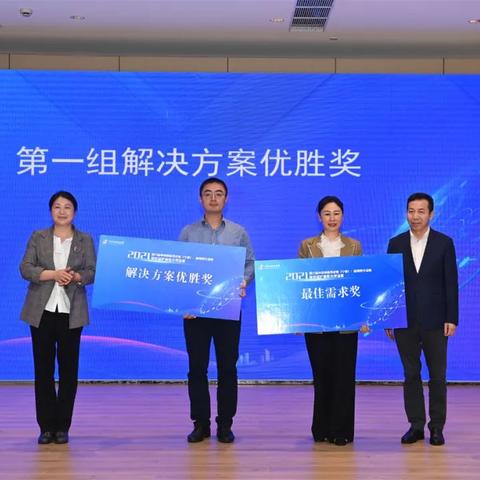 宁波品牌优化商家电话指南