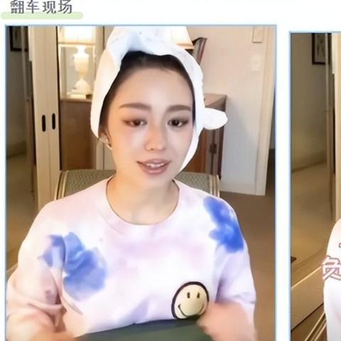 揭秘东北化妆品品牌的魅力与创新之路