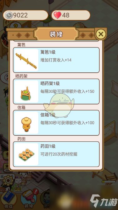 羊小咩便荔卡收钱码，提现功能揭秘与案例分享