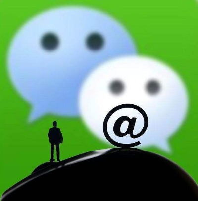 揭秘微信聊天记录查询，如何在不违法的前提下了解他人隐私？