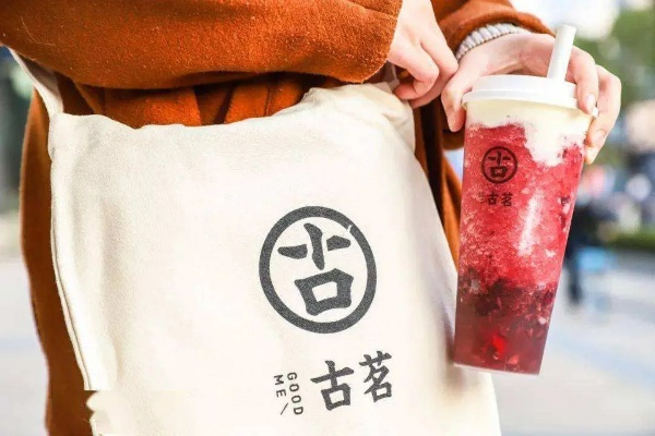 古茗加盟备注怎么写—从入门到精通的实用指南