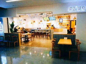 北京餐饮品牌黑马餐厅的崛起之旅