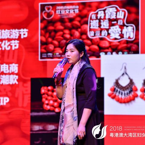 女性健康医药品牌，关爱女性，从我做起